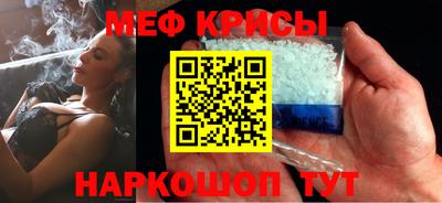 круглые Нарткала