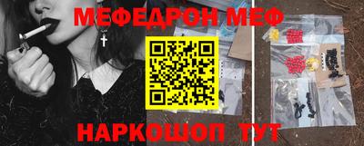 круглые Нарткала