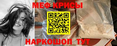 сатива Нальчик