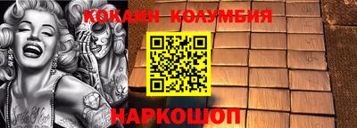 круглые Нарткала