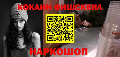 сатива Нальчик