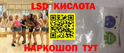 круглые Нарткала