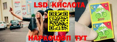 круглые Нарткала
