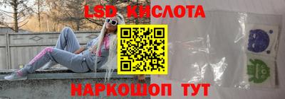 МДПВ Наро-Фоминск