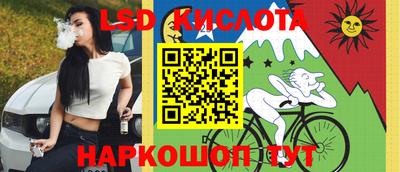 МДПВ Наро-Фоминск