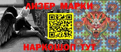 круглые Нарткала