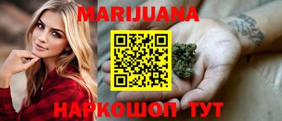 МДПВ Наро-Фоминск