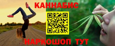 МДПВ Наро-Фоминск