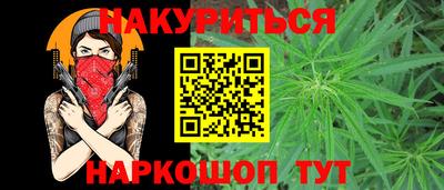 МДПВ Наро-Фоминск