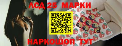 МДПВ Наро-Фоминск
