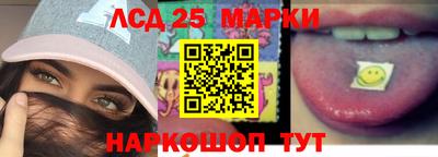 круглые Нарткала