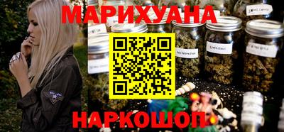 круглые Нарткала