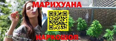 МДПВ Наро-Фоминск