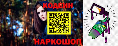 сатива Нальчик