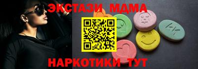 МДПВ Наро-Фоминск