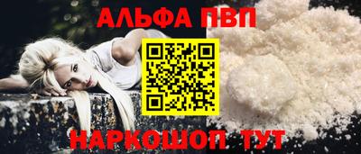 МДПВ Наро-Фоминск