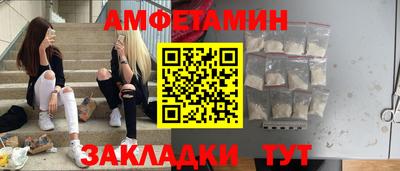 круглые Нарткала