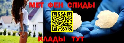 круглые Нарткала
