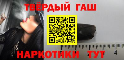 круглые Нарткала