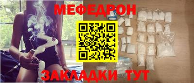 круглые Нарткала