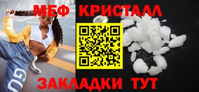 круглые Нарткала